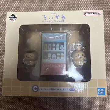 치이카와 피규어 세트 1번 복권 C상