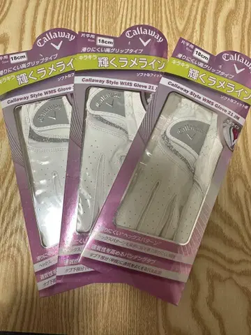 캘러웨이 골프 그로브 여성용 18cm 3개 세트
