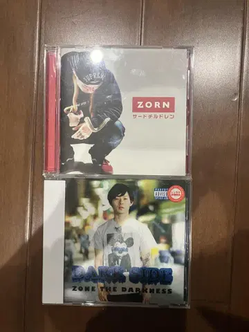 ZORN 서드 칠드런 & 다크사이드 존 더 다크니스