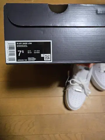 W AF1 SAGE LOW 7.5 UK 화이트