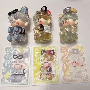 PINO JELLY in your life