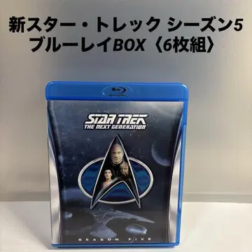 신 스타 트렉 시즌 5 블루레이 BOX (6매입)