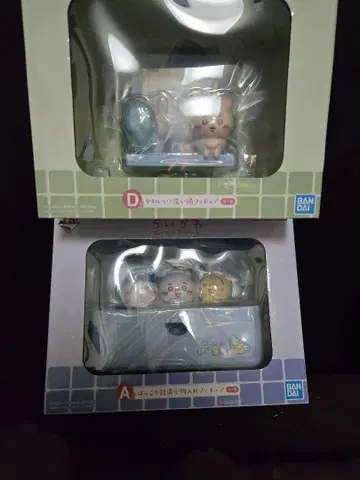 치이카와 제일복권 D&A상 세트