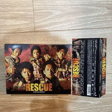 RESCUE 특별고도구조대 DVD