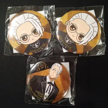 사카모토 타로 캔뱃지 사카모토 데이즈 세가 럭키 쿠지 한정판 익명 배송