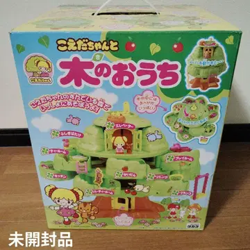 코에다짱과 나무의 집 2004 타카라 미개봉품