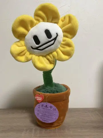 UNDERTALE 댄싱 플라위 봉제 인형