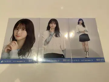 스팽글 스가와라 사츠키