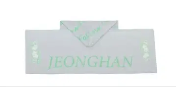 정한 후드 타월 Follow again