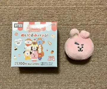 BT21 Dreamy Sweets 인형 배지 COOKY