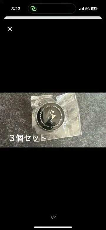 FRUITS ZIPPER 팬클럽 연회비 혜택 핀 배지 3개 세트
