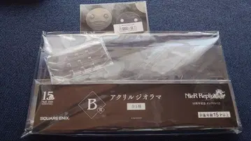 NieR Replicant 15주년 기념 온라인 복권 B상