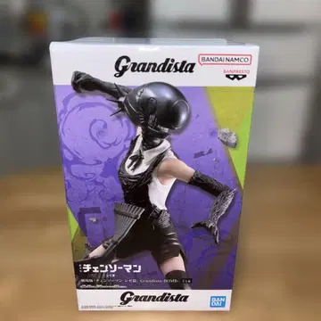 [ 미개봉 ] 체인소 맨 Grandista 봄
