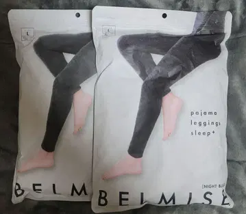 BELMISE 파자마 레깅스 L 나이트 블랙 비터 그레이 2개 세트