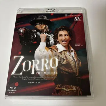 우미구미 도큐 극장 ORB 공연 ZORRO THE MUSICAL