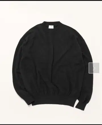 HERILL 25AW American deadstock Sweater