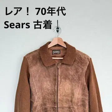 70년대 Sears 시어스 SPORTSWEAR 스웨이드 가죽 자켓