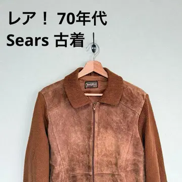 70년대 Sears 시어스 SPORTSWEAR 스웨이드 가죽 자켓