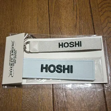 호시 네임택 와펜