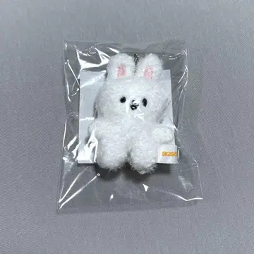 SKZOO KEYRING MICRO Ver. 리빗 리노