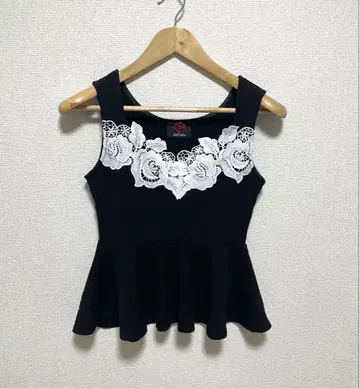 [ 레어 ] DaTuRa 플레어 탱크탑 블랙