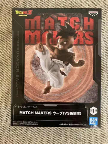 드래곤볼 Z MATCH MAKERS 우브