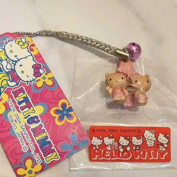 일광화상 키티 HelloKitty 서핑 스트랩 네츠케 지역 한정판