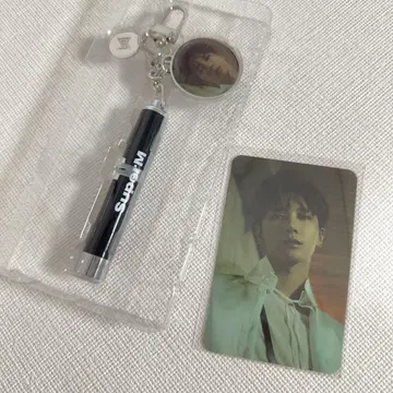 PHOTO PROJECTION KEYRING [ TEN ]