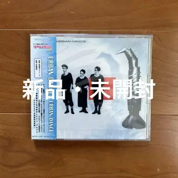 URBAN DANCE/어반 댄스