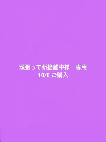 Gracecontinental 슬리브리스 드레스