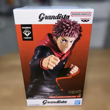 [ 미개봉 ] 주술회전 Grandista 이타도리 유우지