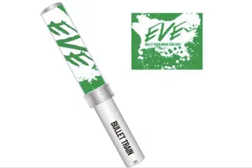 초특급 타쿠야 EVE 초 응원봉 ver.2