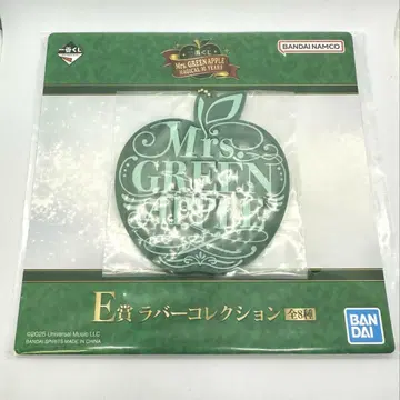 Mrs. GREEN APPLE 제일복권 러버 컬렉션 사과 코스터