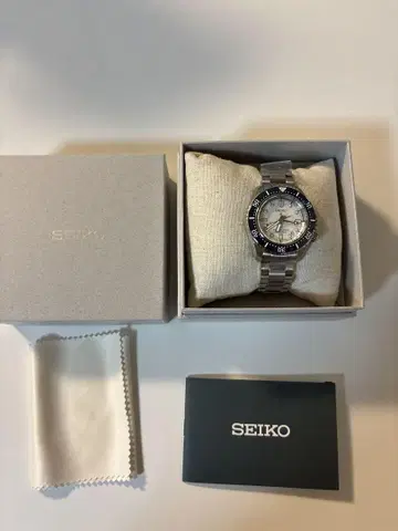 SEIKO PROSPEX SBEJ029