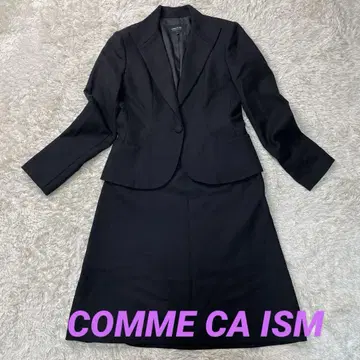 새상품급 코무사 데이즈 블랙 포멀 수트 L
