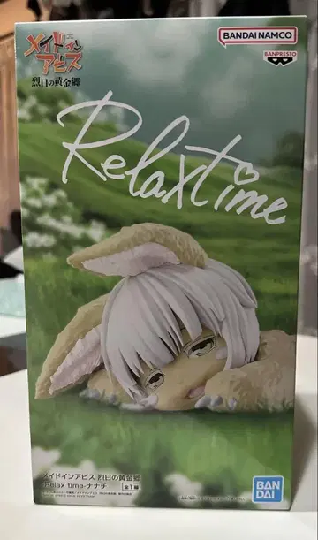 메이드 인 어비스 렬일의 황금향 -Relax time- 나나치