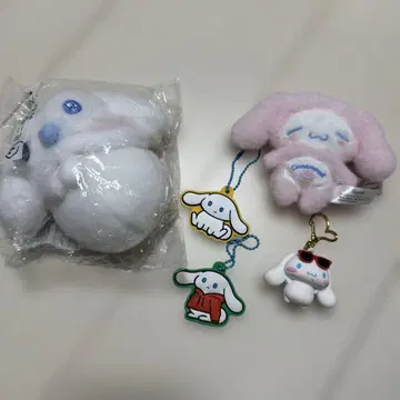 시나모롤 굿즈 묶음 판매