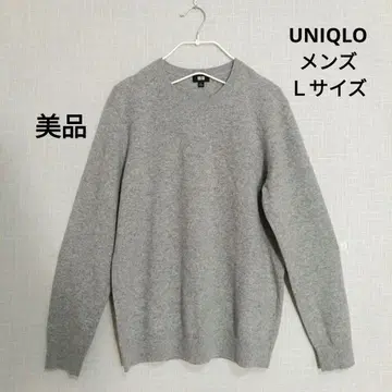 [새상품급] UNIQLO 남성용 캐시미어 니트 L 사이즈 그레이