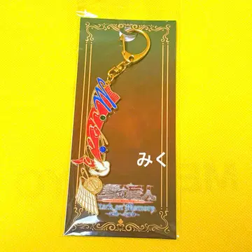 진격의 거인 미카사 모티브 키링 기억으로의 진격 반다이남코