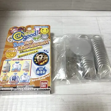 [ 미사용 ] Can배치 good!! 3cm 배치 소재 세트 30개입