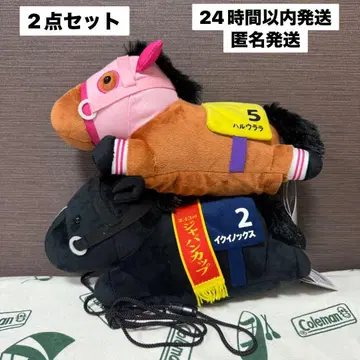 서러브레드 컬렉션 봉제 인형 스마트폰 숄더 하루 우라라 이퀴녹스