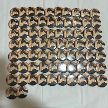 하이큐 카게야마 토비오 캔뱃지 10주년 기념전