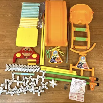 호빵맨 우리 아이 천재 그네 파크DX