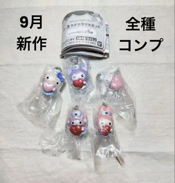 전 5종 세트 산리오 캐릭터즈 간호사 스윙 마스코트