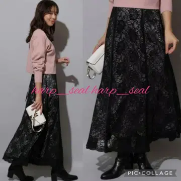 저스길리티 롱 스커트 마이 스트라다 카듀네