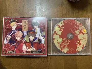 츠키우타. 드라마 CD 태극전기 특전 CD 포함