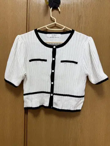 herlipto Trois Logo Bicolor Rib Knit Set