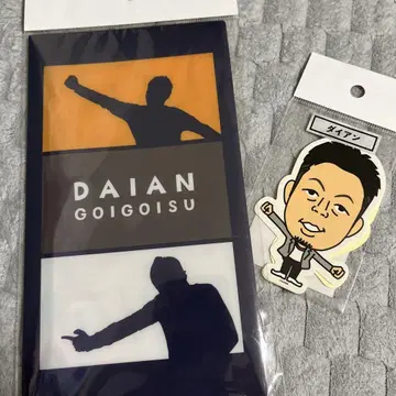 [ 미개봉 ] 다이앤 스티커 티켓 홀더 2종 세트