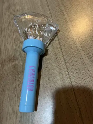AREA of DIAMOND 응원봉 스카이블루
