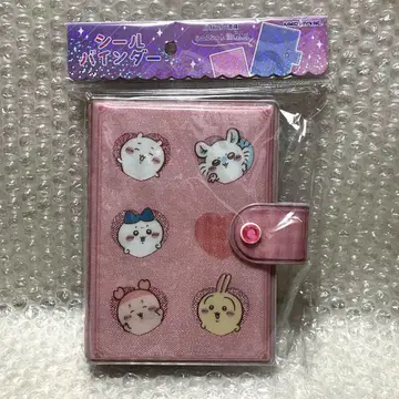 치이카와 (먼작귀) 씰 바인더 씰북 하트 핑크 하치와레 모몽가